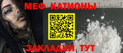 гашишное масло Кунгур