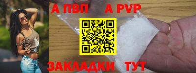 тгк Кулебаки