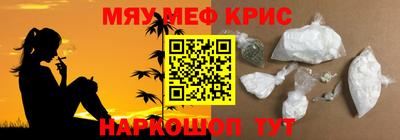 тгк Кулебаки
