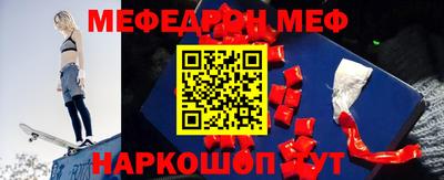 гашишное масло Кунгур