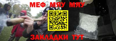 гашишное масло Кунгур