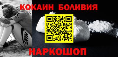 гашишное масло Кунгур