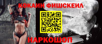 тгк Кулебаки
