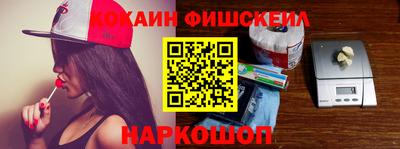 тгк Кулебаки