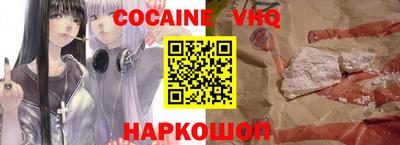 ALPHA-PVP Кумертау
