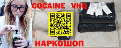 тгк Кулебаки