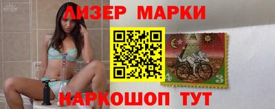 ALPHA-PVP Кумертау