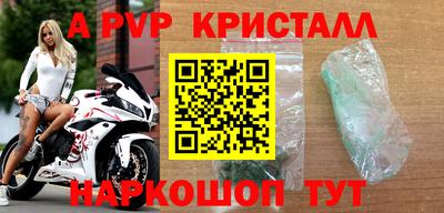 гашишное масло Кунгур