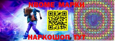 тгк Кулебаки