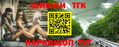 тгк Кулебаки