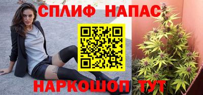 тгк Кулебаки