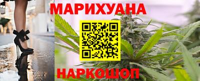ALPHA-PVP Кумертау