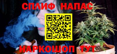 ALPHA-PVP Кумертау