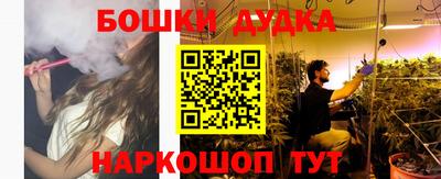 ALPHA-PVP Кумертау