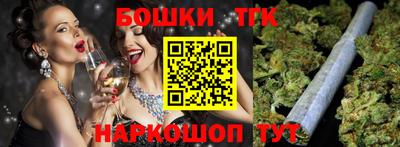 ALPHA-PVP Кумертау