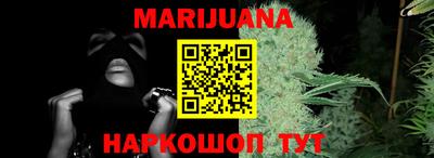 ALPHA-PVP Кумертау
