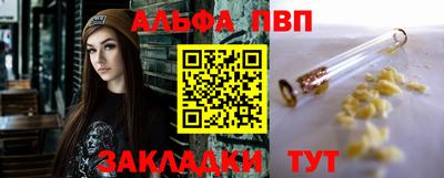 тгк Кулебаки