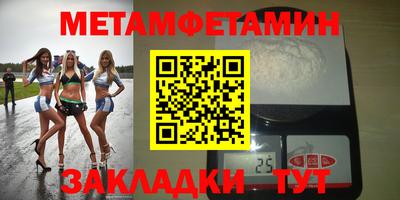 тгк Кулебаки