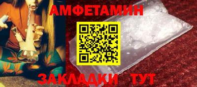 тгк Кулебаки