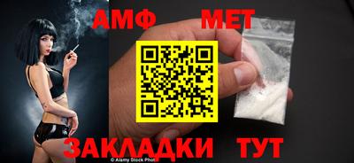 тгк Кулебаки