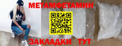 тгк Кулебаки