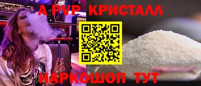 тгк Кулебаки