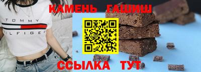ALPHA-PVP Кумертау