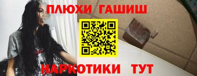 ALPHA-PVP Кумертау