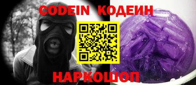 ALPHA-PVP Кумертау