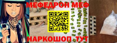 тгк Кулебаки