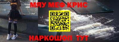 тгк Кулебаки