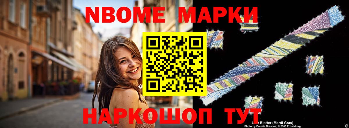 ЛСД экстази ecstasy  LSD-25 экстази ecstasy  Верхняя Салда  Вход с VPN 