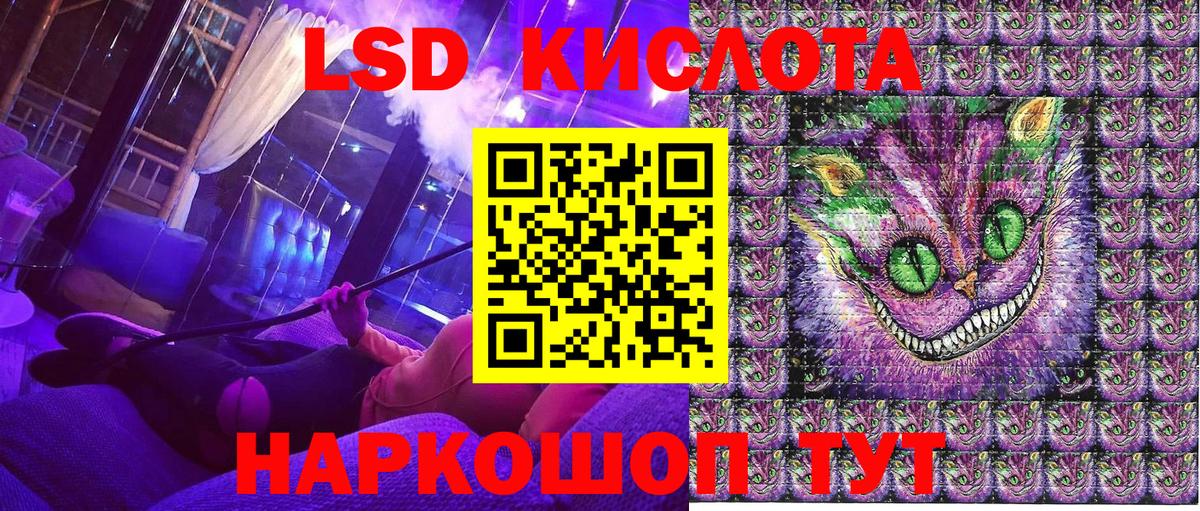 Марки NBOMe  Вход с VPN  Верхняя Салда  Марки 25I-NBOMe 1,5мг  Марки 25I-NBOMe 1,5мг 